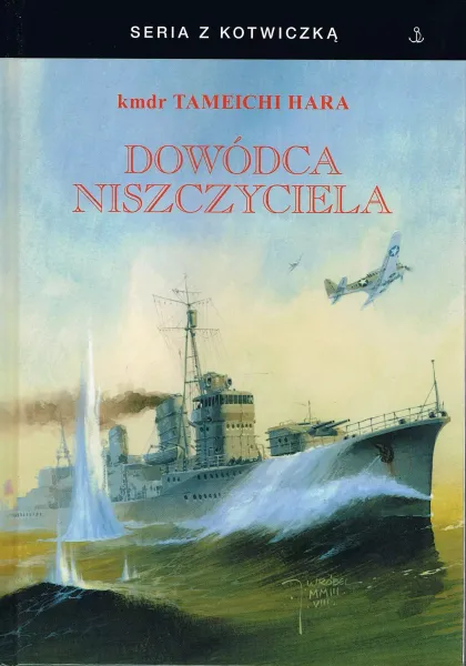 Dowódca niszczyciela zdjęcie 1