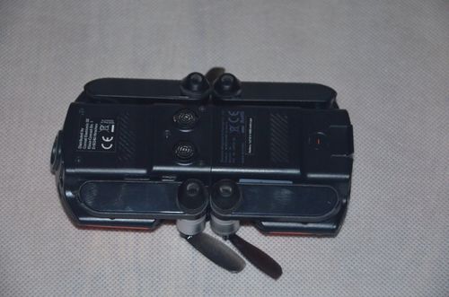 Dron / Quadrocopter Wingsland S6 RtF na Arena.pl