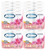 ręcznik papierowy 2r słonik jumbo mega dłuuugi biały 2w - 30 rolek