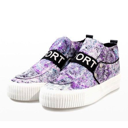 Białe trampki 623 r.39 na Arena.pl