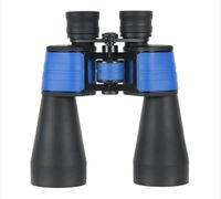 Lornetka Delta Optical StarLight 12x60