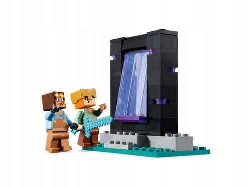 Klocki LEGO Minecraft 21252 Zbrojownia 7+ (Elementy: 203) na Arena.pl