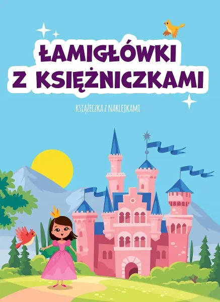 Łamigłówki z księżniczkami zdjęcie 1