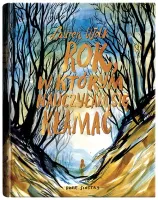 product-compare-61937117