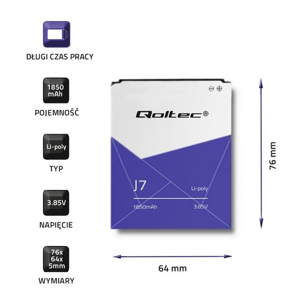 Qoltec Bateria do Samsung Galaxy J7 | 1850 mAh zdjęcie 3
