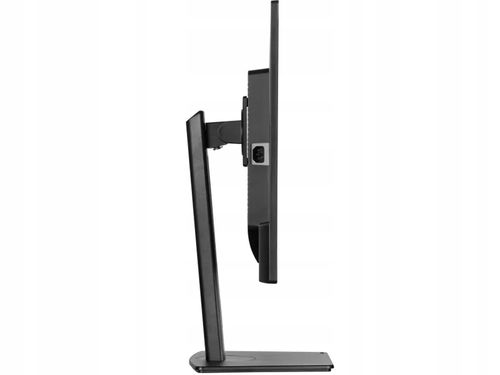 Monitor 32 cale iiyama ProLite XB3270QSU-B1 na Arena.pl
