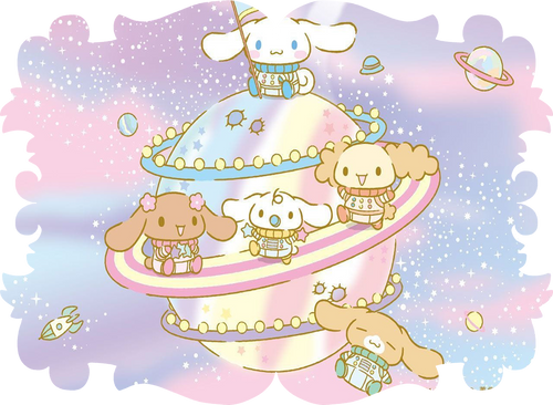 Bidon Junior - Cinnamoroll na Arena.pl