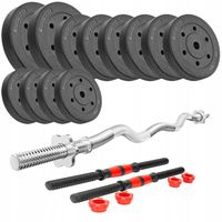 ZESTAW na domową siłownię 35kg SZTANGA obciążenia Z GRYFEM 120cm