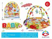 Mata Edukacyjna Zoo Dla Maluszka 80X80X52Cm 137