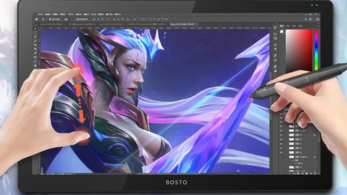 BOSTO X7 N100 + 16GB + 512GB Tablet graficzny komputer 2w1 DOTYKOWY 21,5" na Arena.pl