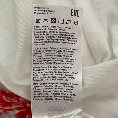 Sukienka za Kolano Wygodna Stylowa Wytrzymała Biały 40 na Arena.pl