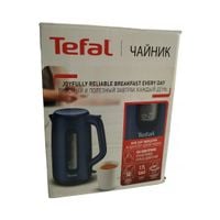 Czajnik Elektryczny Tefal KO2M4 Morning 2400 W 1,7 l Niebieski