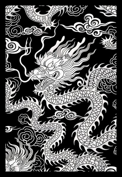 Plakat 20x30cm Orient zdjęcie 2