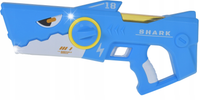 ELEKTRYCZNY PISTOLET NA WODĘ KARABIN MIOTACZ AUTOMATYCZNY DLA DZIECI USB