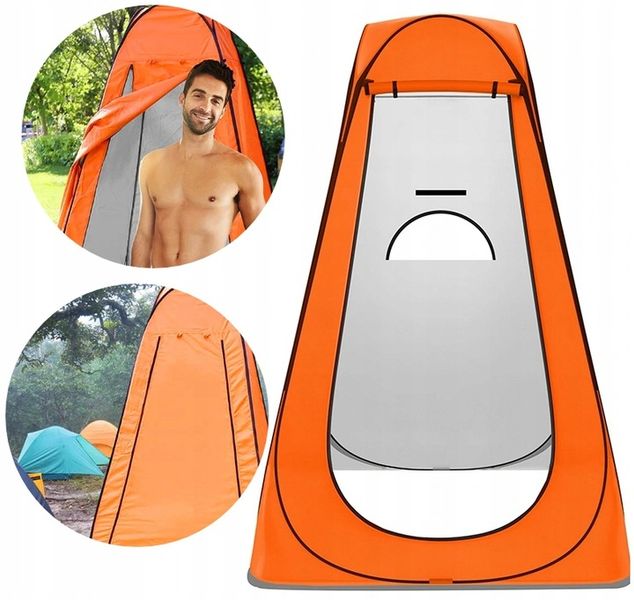 3W1 Namiot Plażowy Przebieralnia Toaleta WC Kabina Prysznic Kempingowy 185c zdjęcie 12