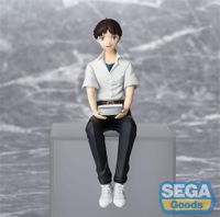 "Evangelion: New Theatrical Edition" PM Perching Figure "Shinji Ikari"