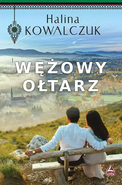 Wężowy ołtarz zdjęcie 1