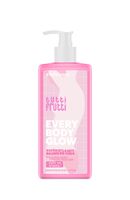 TUTTI FRUTTI Everybody Glow Rozświetlający balsam do ciała 250 ml