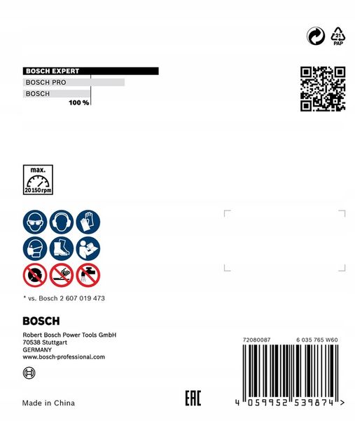 BOSCH TARCZA DIAMENTOWA DO PŁYTEK 76MM zdjęcie 11