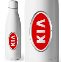 Termos - Butelka Termiczna - KIA - dla fana