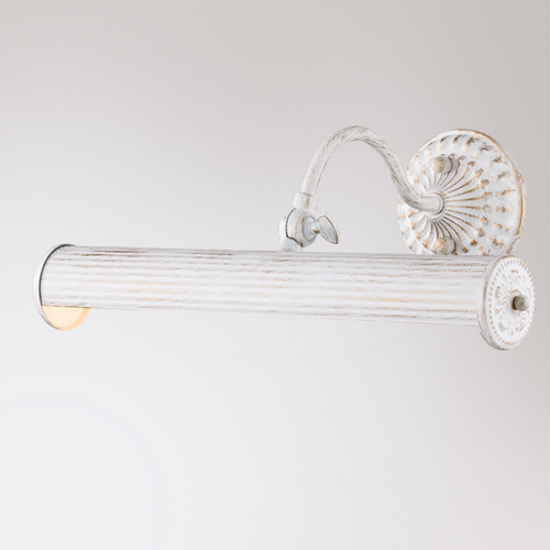 Galeryjka podświetlenie do obrazów Renoir PIC118-22-W białe na Arena.pl