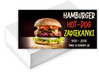 Wizytówki firmowe Foliowane 1000szt duży wybór wzorów HAMBURGER HOT-DOG