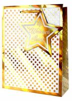 Świąteczna torba prezentowa - biało-złota - XL