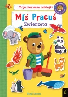 product-compare-62085317