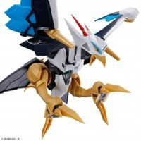 Figurka do składania Bandai HG Amplified IMGN Kujinmar