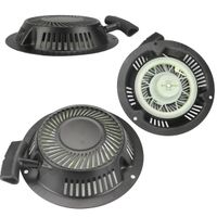 STARTER ROZRUSZNIK SILNIKA SPALINOWEGO SZARPAK