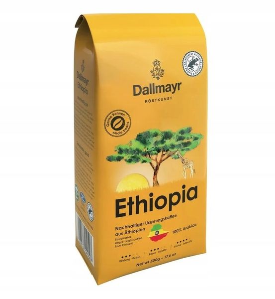 KAWA MIELONA DALLMAYR ETHIOPIA HVP 500G zdjęcie 12