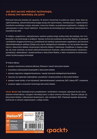 Blockchain Przewodnik po łańcuchu bloków na Arena.pl