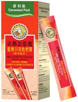 Syrop ziołowy Nin Jiom Pei Pa Koa saszetki 10x15ml - 150ml - Nin Jiom