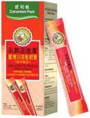 Syrop ziołowy Nin Jiom Pei Pa Koa saszetki 10x15ml - 150ml - Nin Jiom