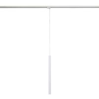 LAMPA wisząca YABU 7869 Shilo metalowa OPRAWA sopel ZWIS tuba do systemu szynowego biała
