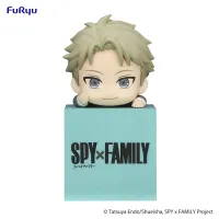 Spy x Family Hikkake Figure PVC Statue Loid