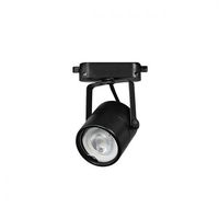 REFLEKTOR LED GU10 NA SZYNIE STAL CZARNY MAT 35W IP20