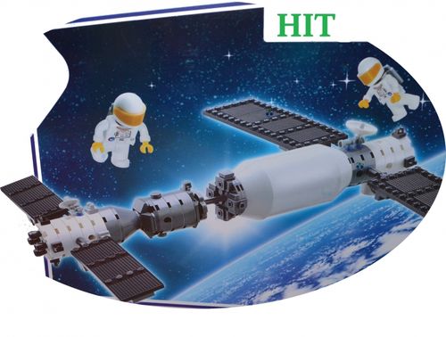 KLOCKI BLOCKI KOSMOS 293 EL. na Arena.pl