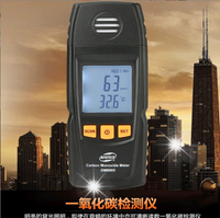 Detektor tlenku węgla Detektor tlenku węgla Alarm LCD CO 1000PPM