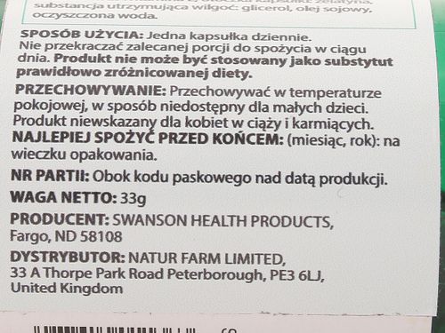 Witamina E 133mg - Swanson - 100 kapsułek na Arena.pl
