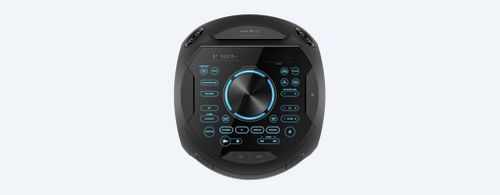 Głośnik bluetooth MHC-V81D na Arena.pl