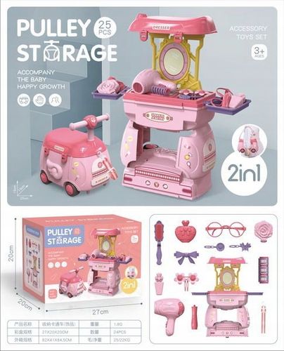 Toaletka jeździk - zestaw kosmetyczny w walizce - 25 elementów 2w1 na Arena.pl