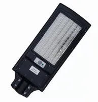 Latarnia solarna LED SMD 1000W czujnik ruchu, pilot i mocowanie