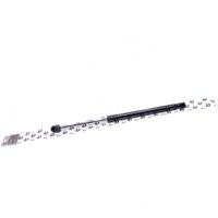 Siłownik tylnej klapy do KIA C'eed