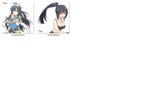 Poduszka kwadratowa Arifureta Shokugyou de Sekai Saikyou DO WYBORU na Arena.pl