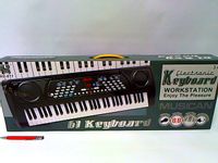 Organy z mikrofonem+zasilacz Q5860 61287