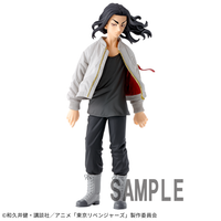 Tokyo Revengers - Baji Keisuke - Vol.2 (Bandai Spirits)