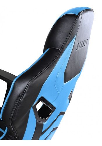 Fotel Gaminowy X-Fighter Niebieski na Arena.pl
