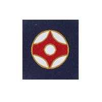 Naszywka Karate Kyokushin Kai Kanku Na Pas