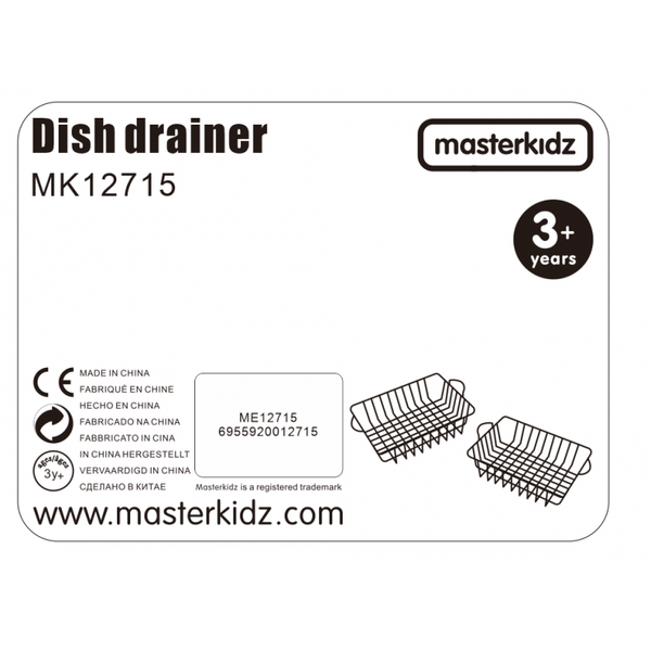 MASTERKIDZ Zestaw 2 Metalowe Kosze Szuszarka Do Naczyń Do Kuchni Dla Dzieci zdjęcie 2